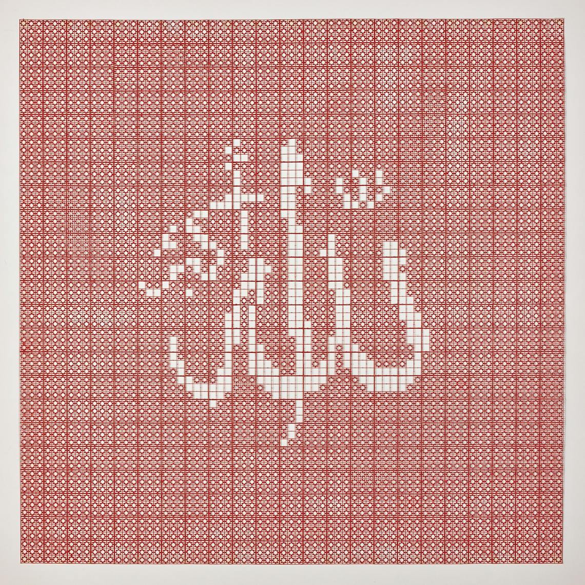 Allah O Akbar II 2011 Ahmed Mater Phastic toy gun caps glued together into sheets 100 x 150 cm ALLAHO AKBAR0175