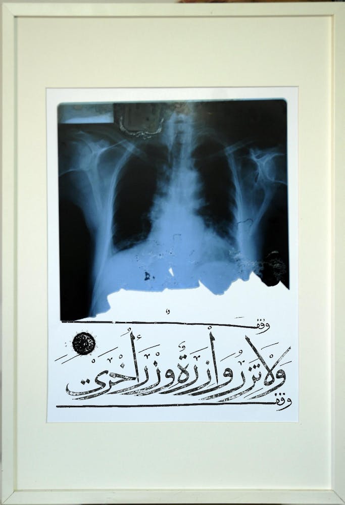 Untitled X Ray 2006 Offset Print and x ray on paper